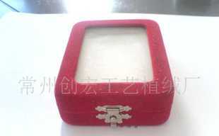 主營(yíng)產(chǎn)品_常州創(chuàng)宏工藝植絨廠