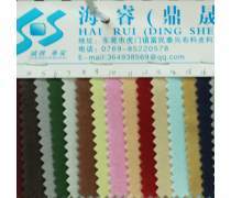 產(chǎn)品庫(kù)