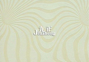 植絨墻紙優(yōu)缺點(diǎn) 植絨墻紙?jiān)趺礃? />
</a>
<span><a href=