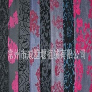 紫色花紋植絨印花面料 _紫色花紋植絨印花面料批發(fā)_紫色花紋植絨印花面料供應(yīng)_紫色花紋植絨印花面料價(jià)格-紫色花紋植絨印花面料