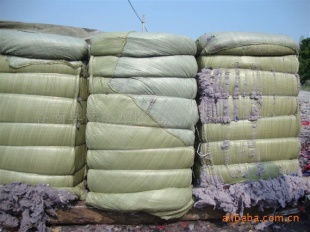 蒼南縣偉杰塑膠工藝廠 普通合伙