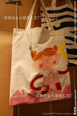 【生產(chǎn)無紡布袋 棉布袋 無帆布袋 植絨袋】價(jià)格,廠家,圖片,棉布袋,蒼南縣金鄉(xiāng)豪易工藝廠-