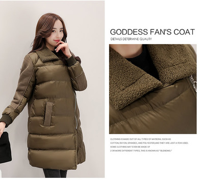 中長款2016年冬季時尚純色通勤西裝領棉衣/棉服優雅