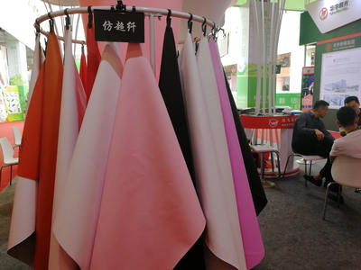 騰飛鞋材主打仿超纖,仿豬巴戈,運(yùn)動(dòng)行業(yè)復(fù)蘇帶來商機(jī)