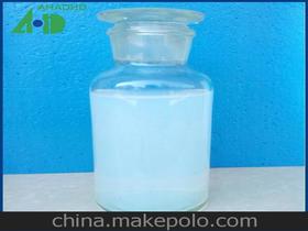 阻燃橡膠材料供應(yīng)商,價格,阻燃橡膠材料批發(fā)市場 