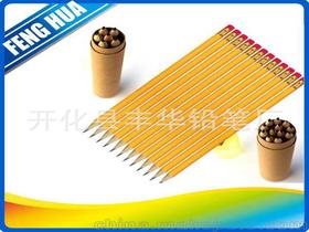 深圳鉛筆廠供應(yīng)商,價格,深圳鉛筆廠批發(fā)市場 