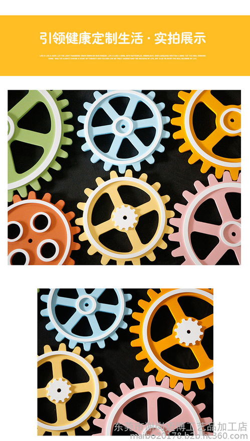 專業(yè)銷售工藝品 齒輪 壁掛壁飾 歡迎來電