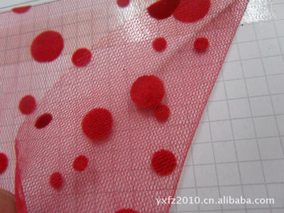 08紅絨大小點(diǎn)點(diǎn)網(wǎng)底工藝植絨 玫瑰紅植絨網(wǎng)-億鑫布藝加工料